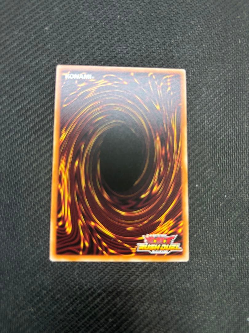 遊戯王ラッシュデュエル マッドレア・アメロ 絵違いオーバーラッシュレア