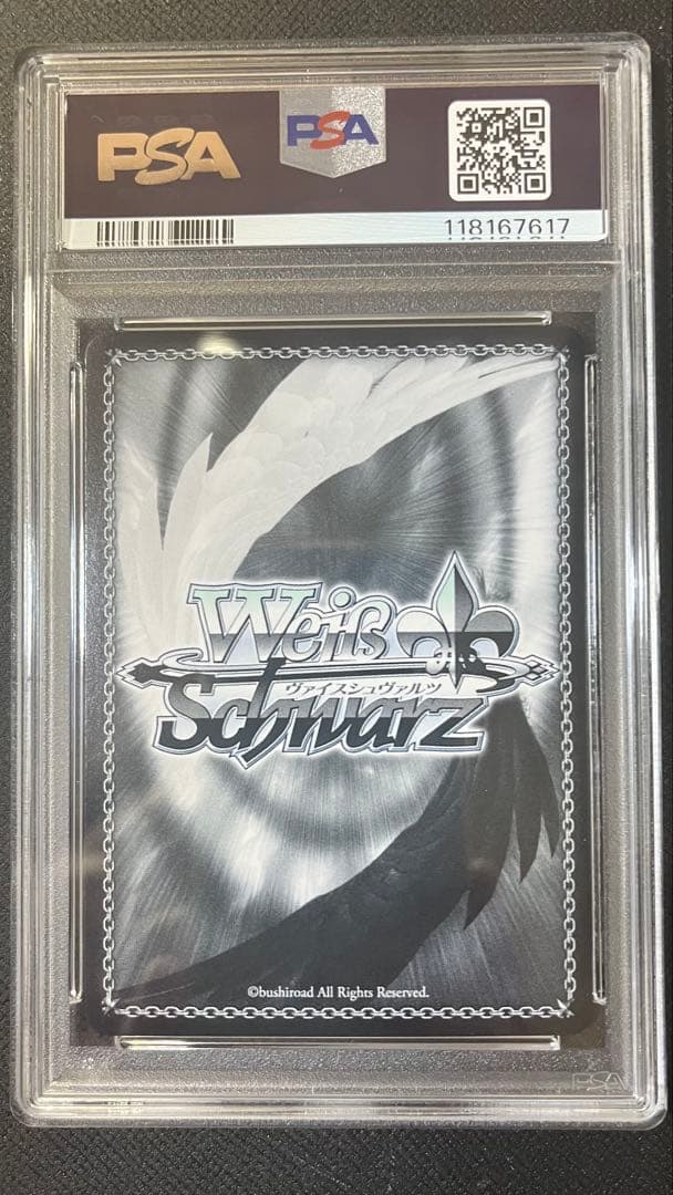 【PSA10】白上フブキ　サイン　コンコンきーつね　ホロライブ