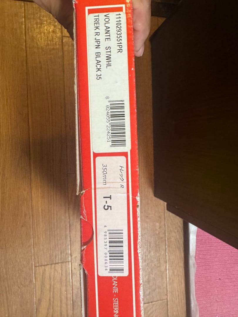 MOMO トレックR T-5 ステアリング 350mm ブラック