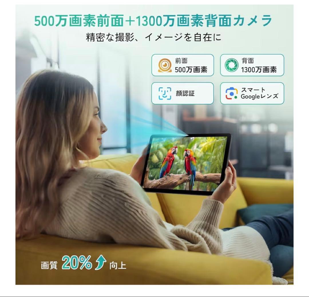 新品未開封KINGRID T90 Wi-Fiモデル