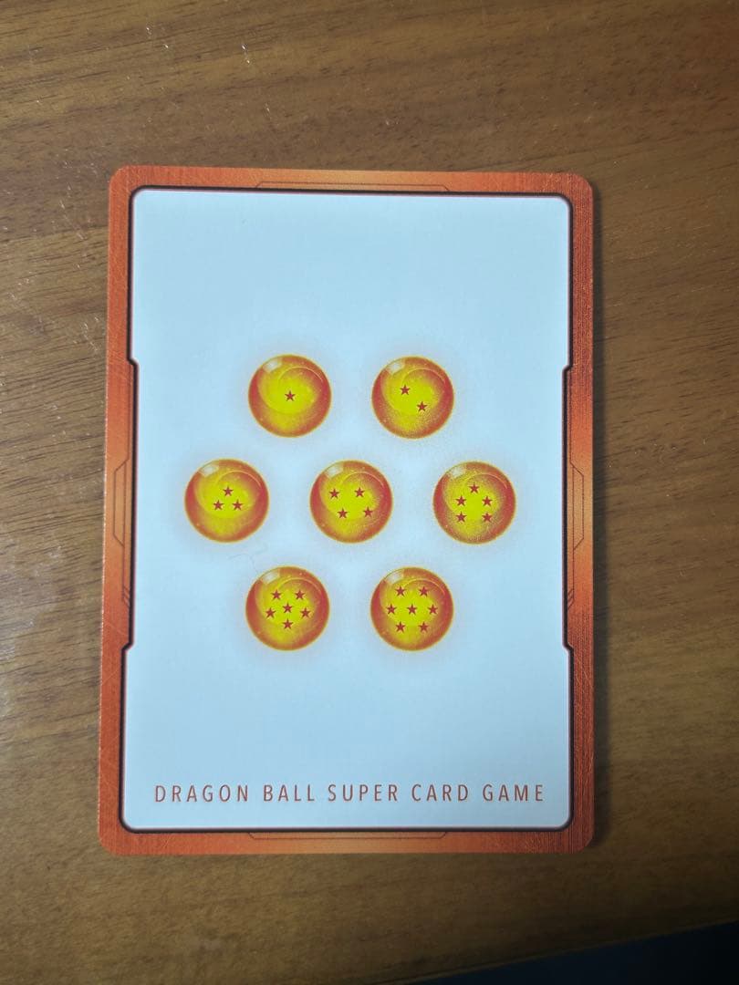 フュージョンワールド　マンガブースター　エナジーマーカー　金　11巻　パラレル