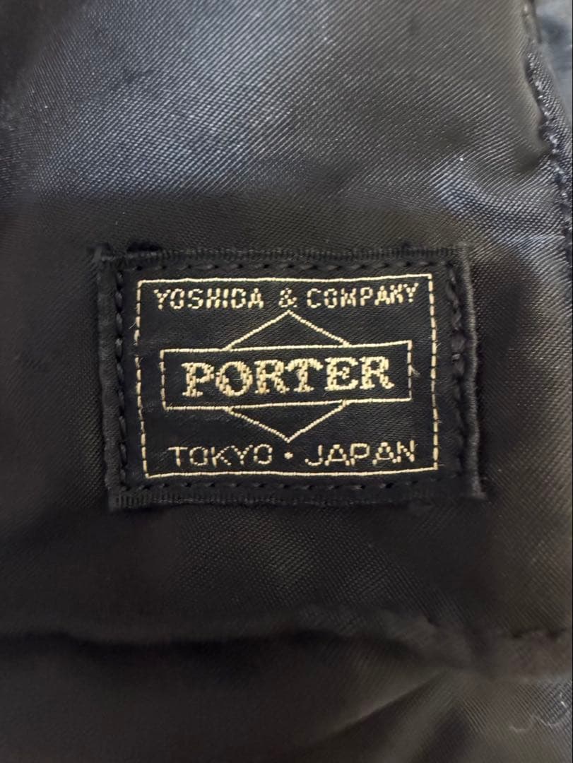 PORTER ブラック リュック　タンカー