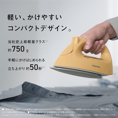 パナソニック コードレス スチームアイロン NI-QL300-H ミストグレーp