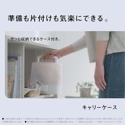 パナソニック コードレス スチームアイロン NI-QL300-H ミストグレーp