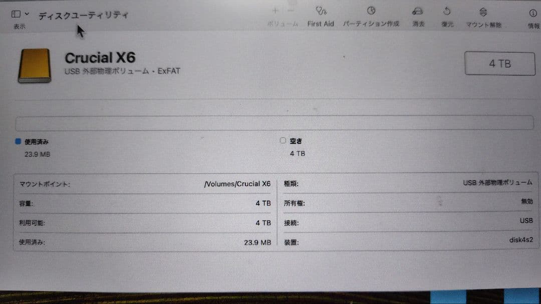 crucial x6 4tb　ケース付き（専用ケースではない）