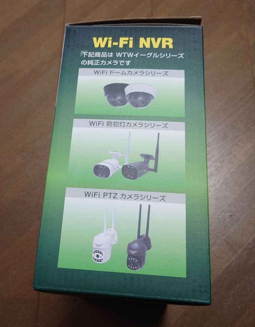 塚本無線　Eagle Mini Stand 防犯カメラ 500万画素1.0TB