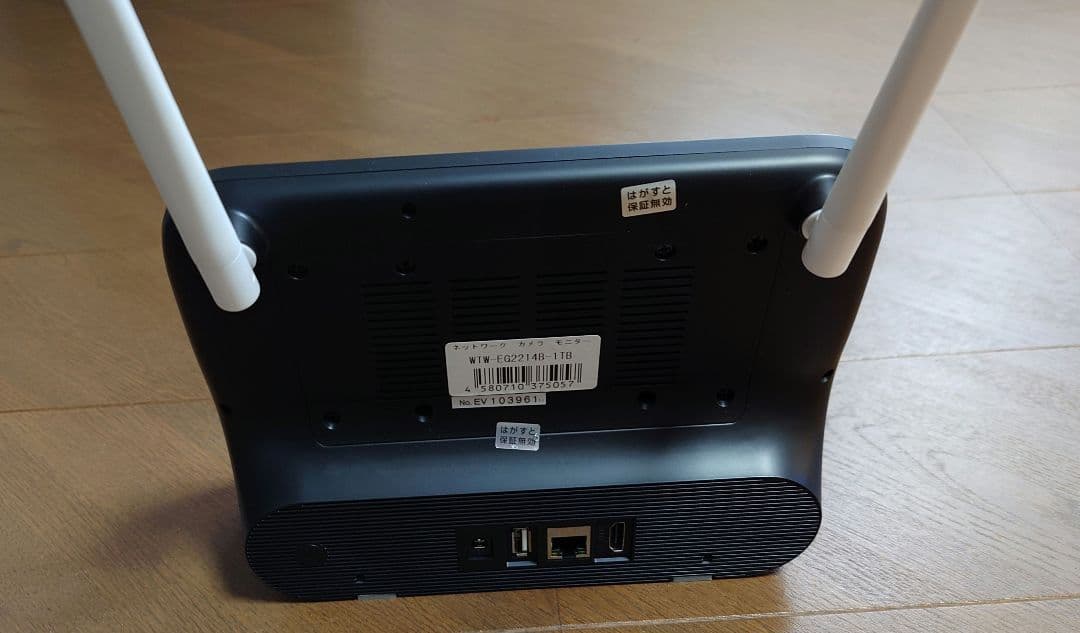 塚本無線　Eagle Mini Stand 防犯カメラ 500万画素1.0TB