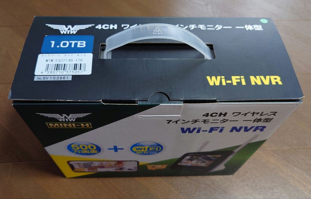 塚本無線　Eagle Mini Stand 防犯カメラ 500万画素1.0TB