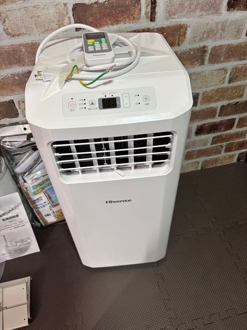 ハイセンス スポットエアコン HPAC-22G ホワイト スポットクーラー