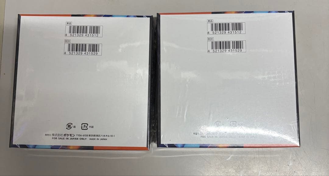 ポケモンカード　インフェルノX box 2箱　シュリンク付き