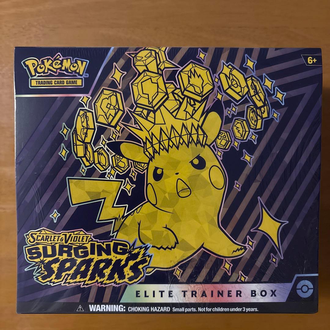 Y*G様 【海外版】ポケモンカード surging sparksエリートトレーナ