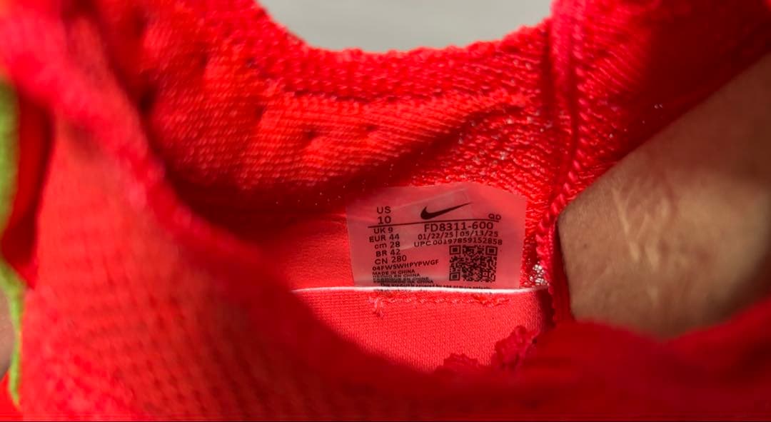 Nike アルファフライ3 28cm