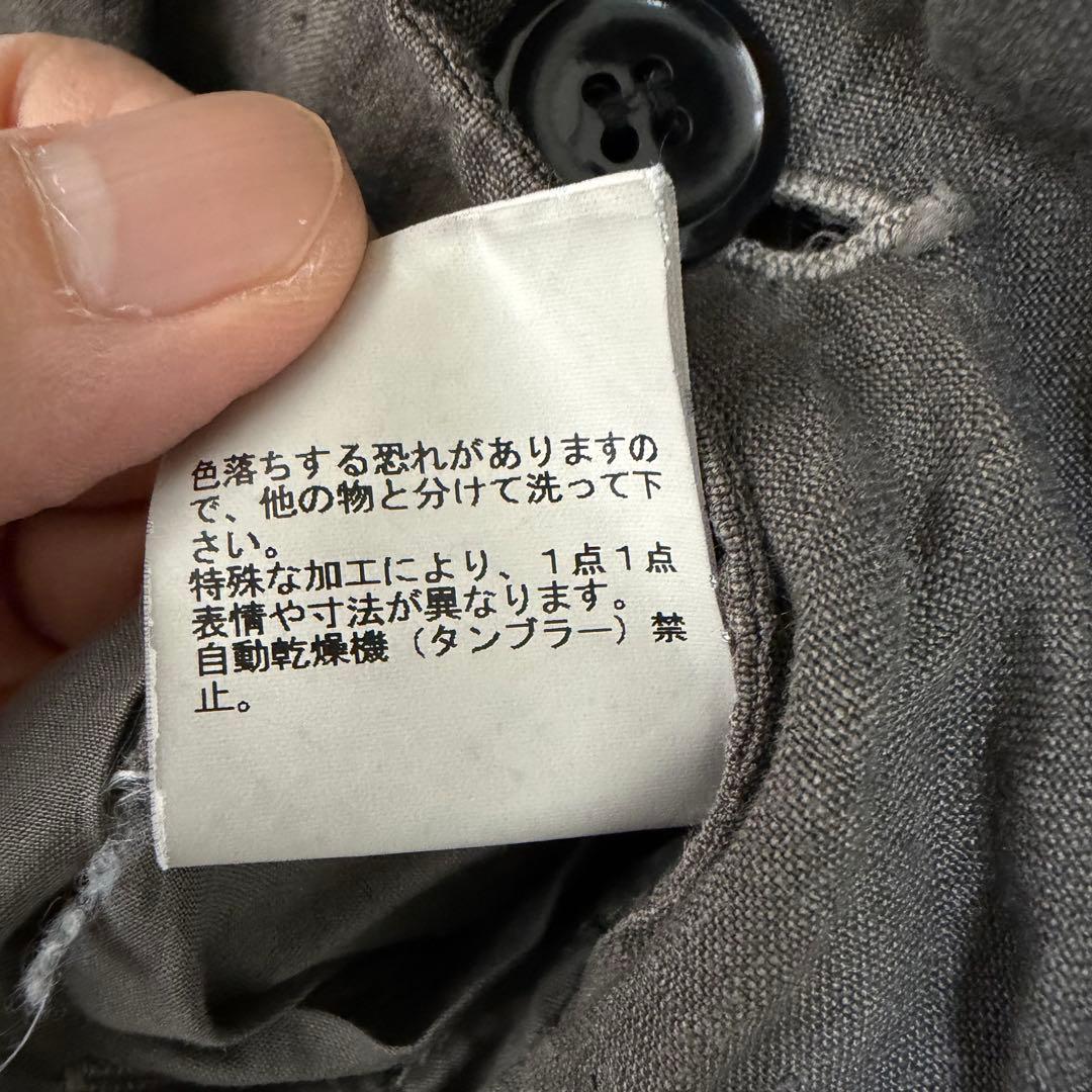 UNDERCOVERISM アンダーカバーイズム UNDERMAN期 ジャケット