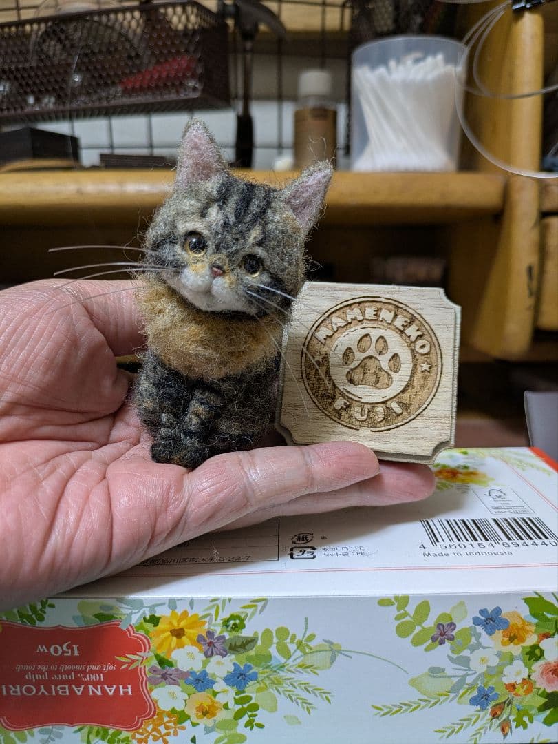 あう 出品 豆猫PECO-LIN