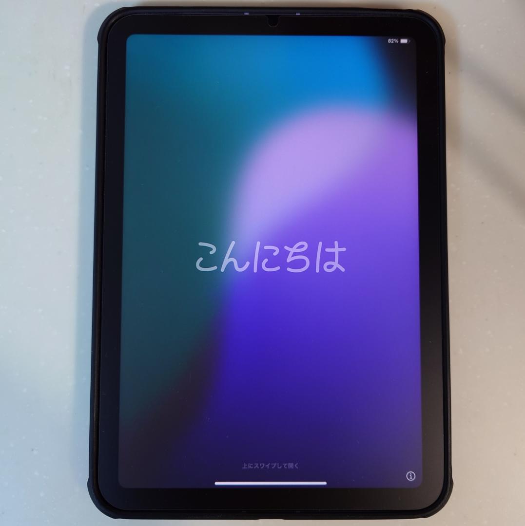 美品 iPad mini 第6世代 64GB cellular パープル