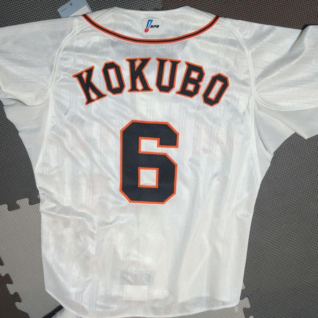 GIANTS ユニフォーム 小久保 06 adidasLサイズ