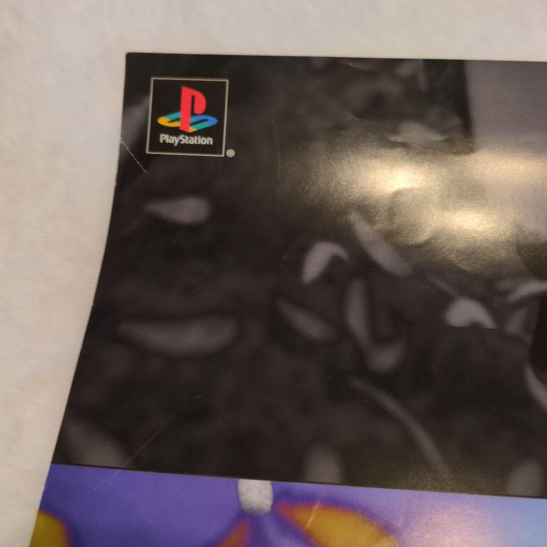 リ*0様 ファイナルファンタジーⅧ 販促用ポスターB2