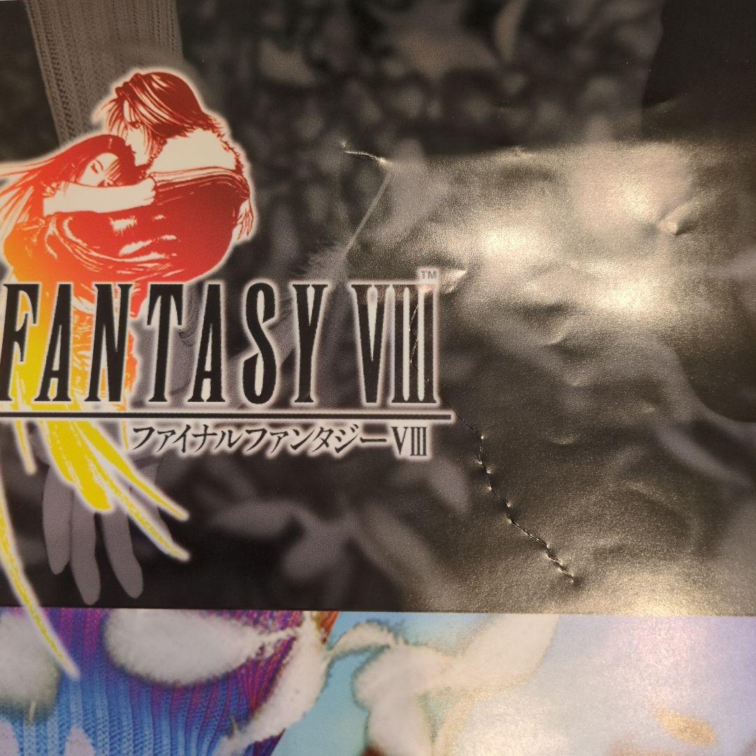リ*0様 ファイナルファンタジーⅧ 販促用ポスターB2