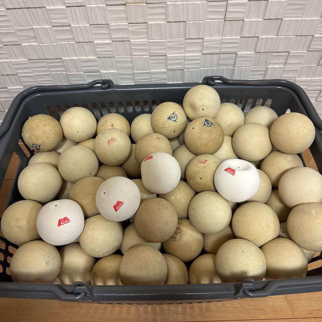 ④ 【ダンロップカゴ付き‼️ソフトテニスボール130球‼️】