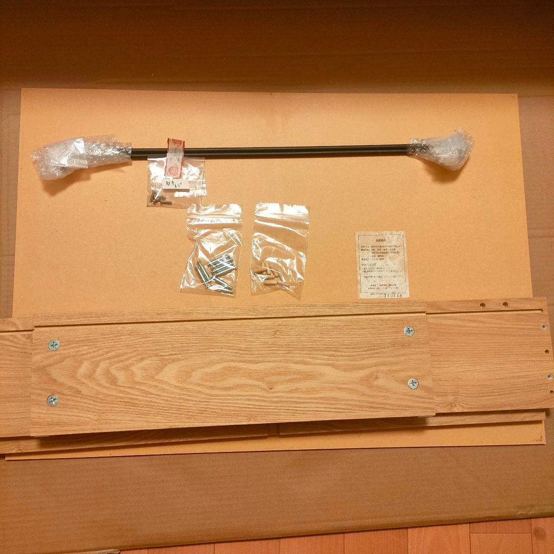 ◆2個セット◆ 無印良品 木製ベッドフレーム下収納 引き出しキャスター付 タモ