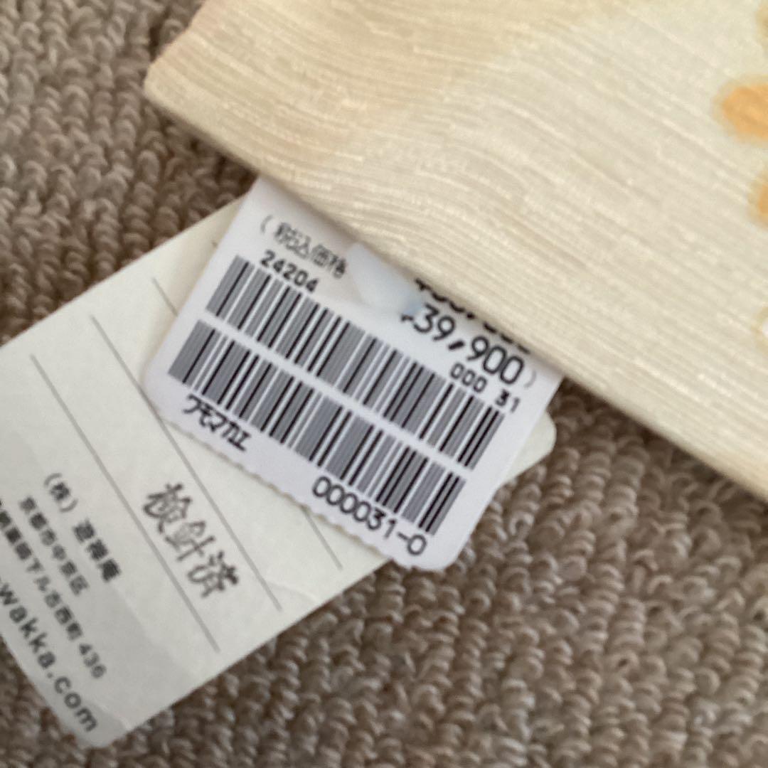 【工藤ちゃん】WAKKA 未使用半幅帯　南国の花々と鳥や蝶　正絹タグ付き