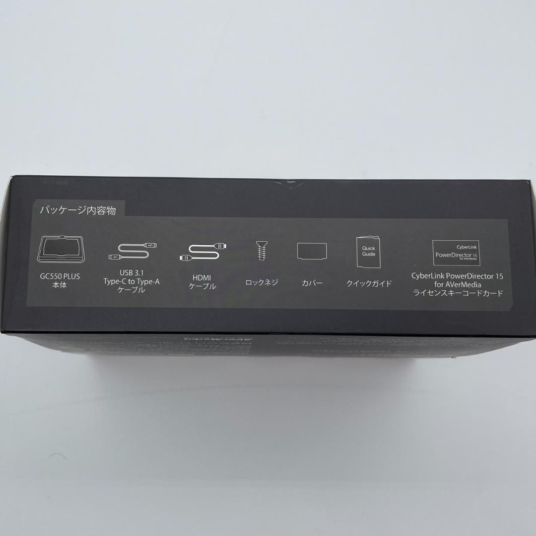 【未使用品】AVERMEDIA　ゲームキャプチャーボックス　 GC550