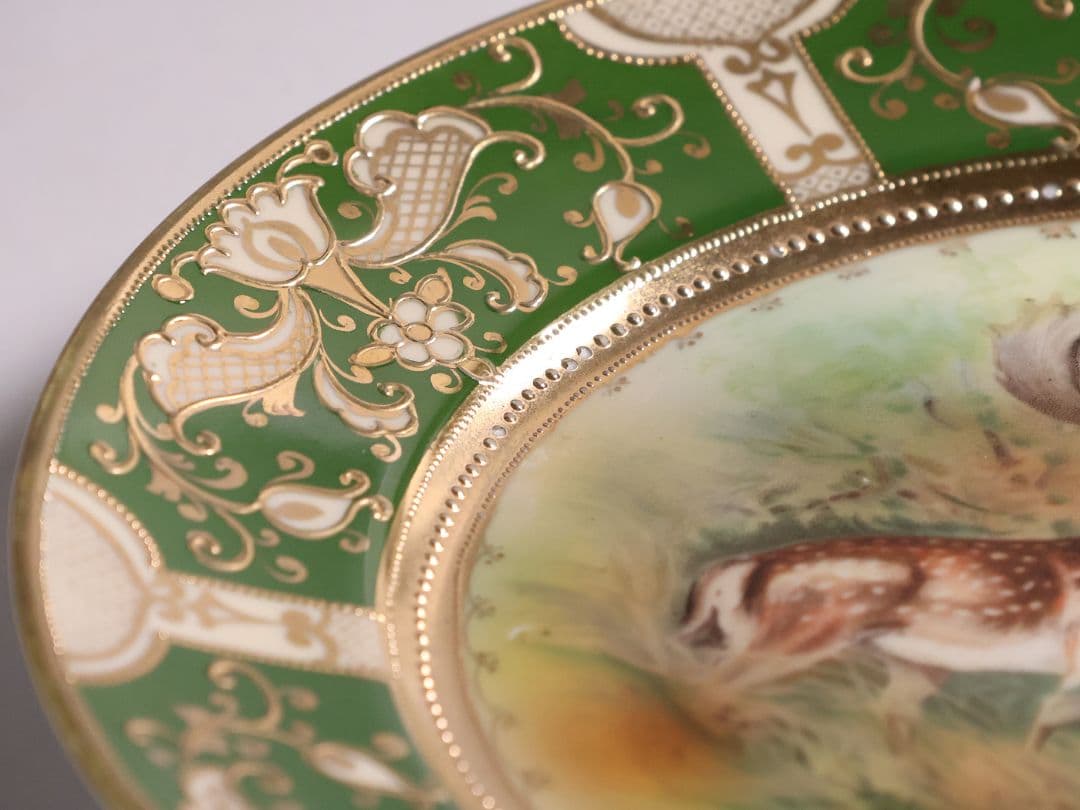 【CM298】オールドノリタケ 鹿 皿 プレート 金彩 盛上 緑 グリーン 明治