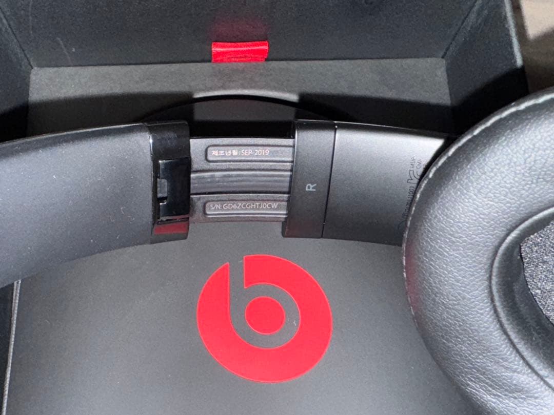 【生産終了モデル】Beats Studio3 Wireless