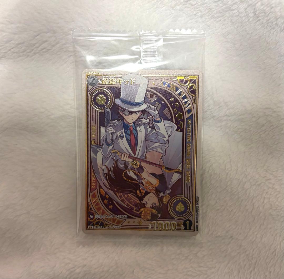 怪盗キッド　チャレンジ戦優勝プロモ　コナンカード