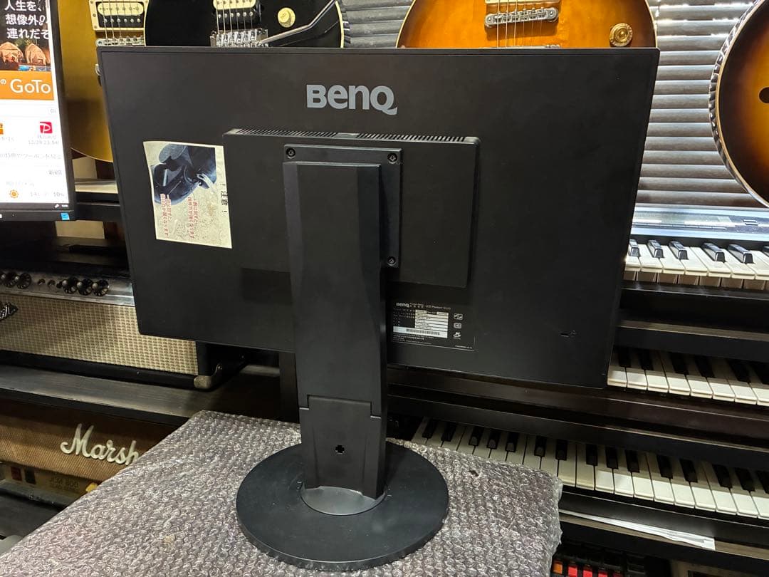 BenQ 23.8インチ アイケアモニター GW2406-T (GW2406Z)