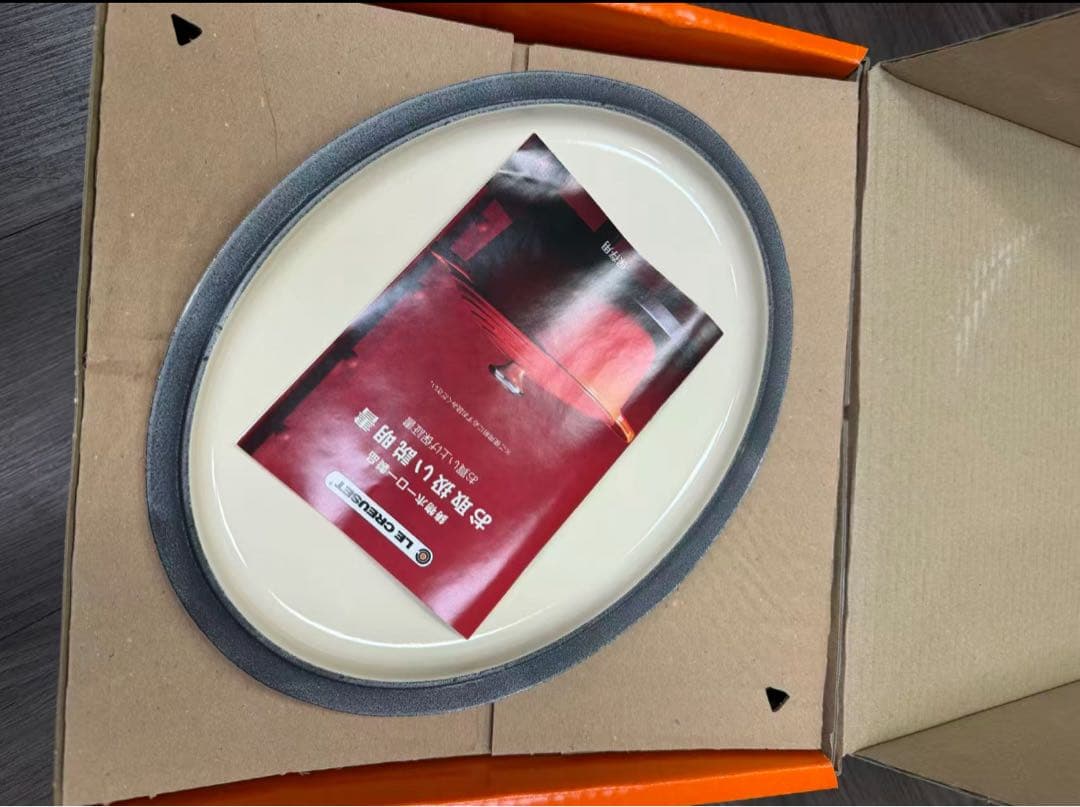 シグニチャー ココット・ロンド 23cm メレンゲ (シルバーツマミ)