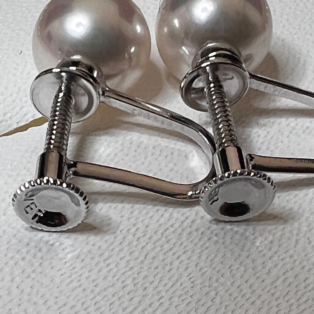 【オーロラ花珠】 あこや真珠 パールネックレス8.0-8.5mm 真珠科学研究所