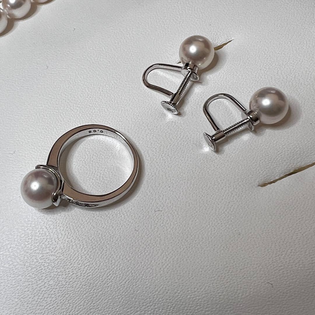 【オーロラ花珠】 あこや真珠 パールネックレス8.0-8.5mm 真珠科学研究所