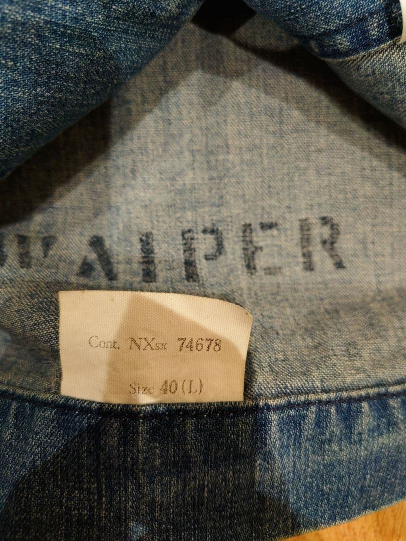 ワイパーインク　M-43　デニムショールカラージャケット　WP1038U