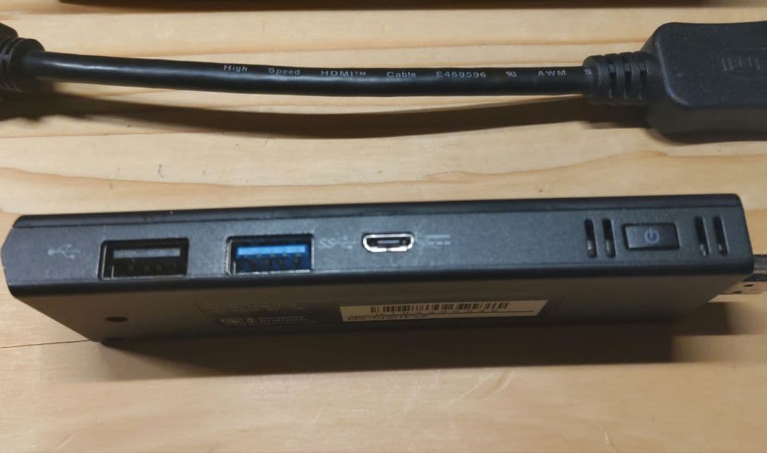 マウスコンピューター スティック型PC（MS-CH01FV2）