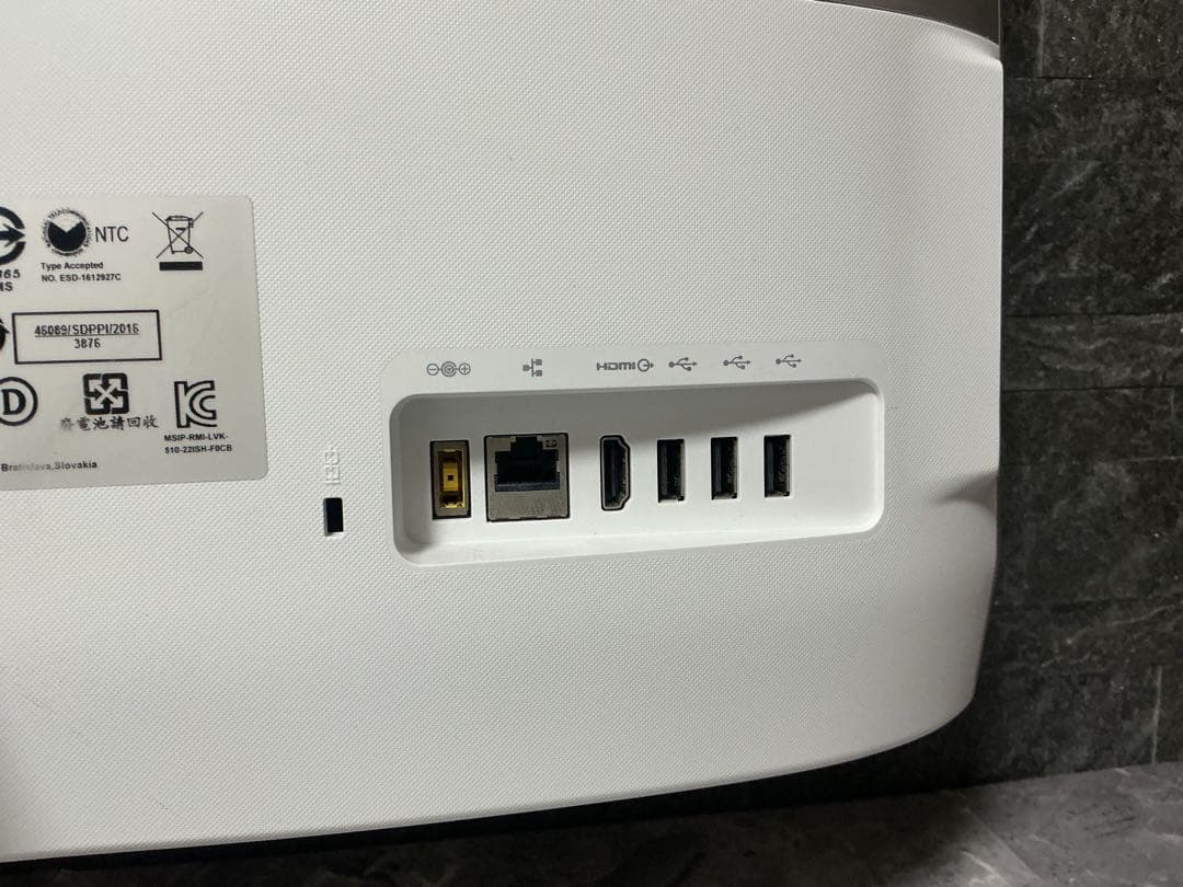 LENOVO 一体型パソコン 第７世代 新品SSD フルハイビジョン液晶