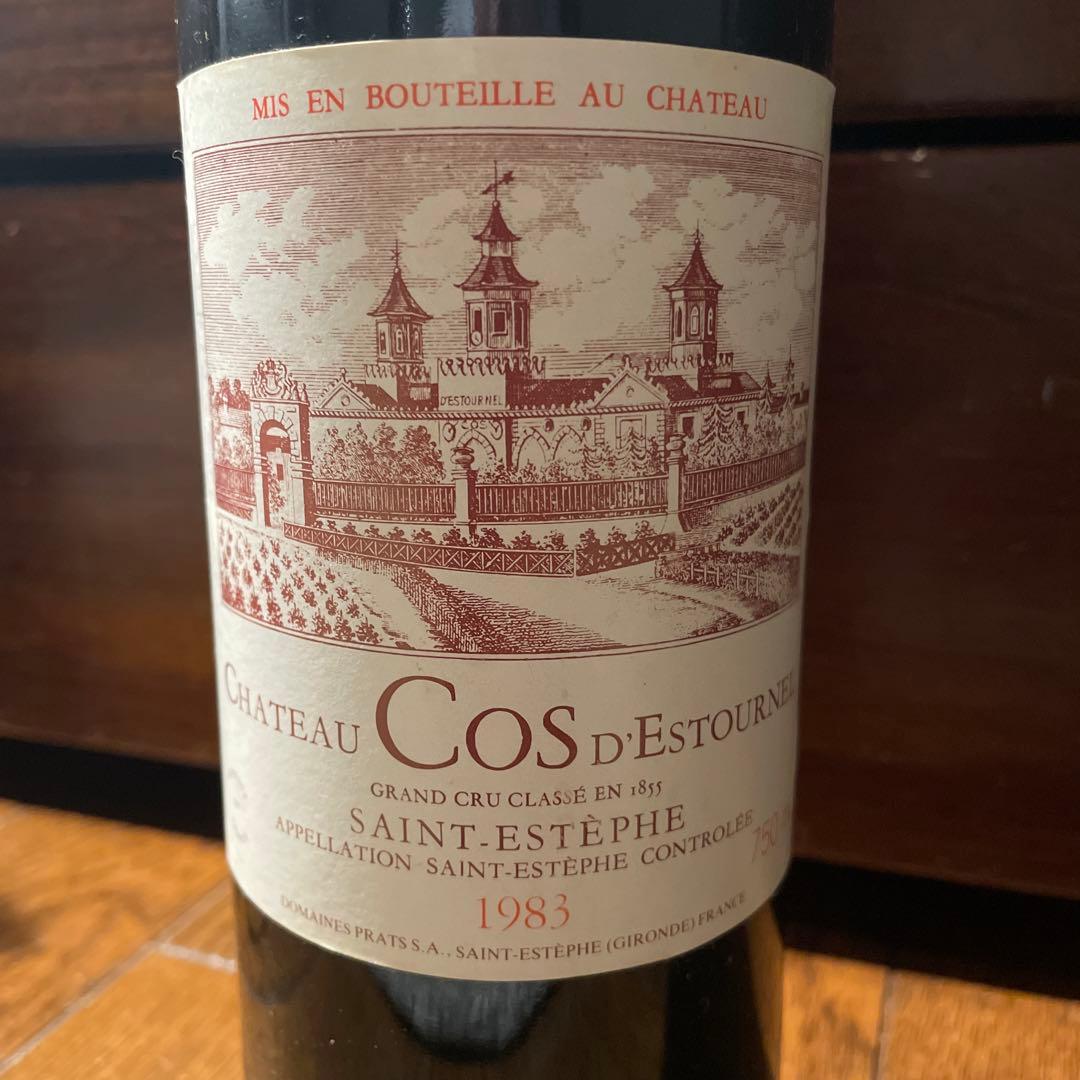 シャトー コス デストゥルネル 1983年