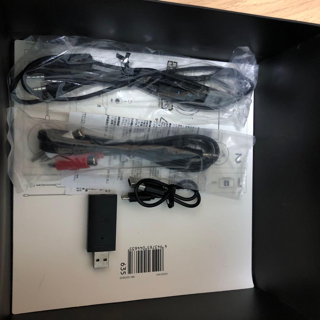 ヘッドホン Logicool G933RWH