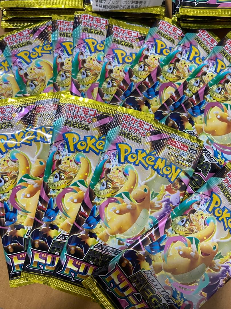 ポケモンカード MEGAドリームex 29パック