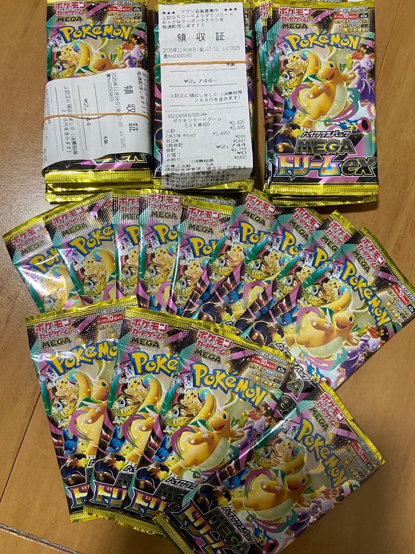 ポケモンカード MEGAドリームex 29パック