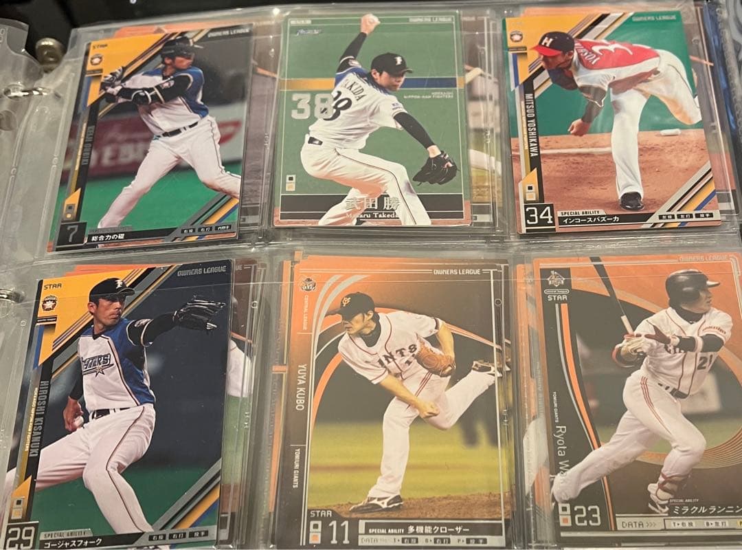 オーナーズリーグ　北海道日本ハムファイターズ　まとめ売り　プロ野球カード