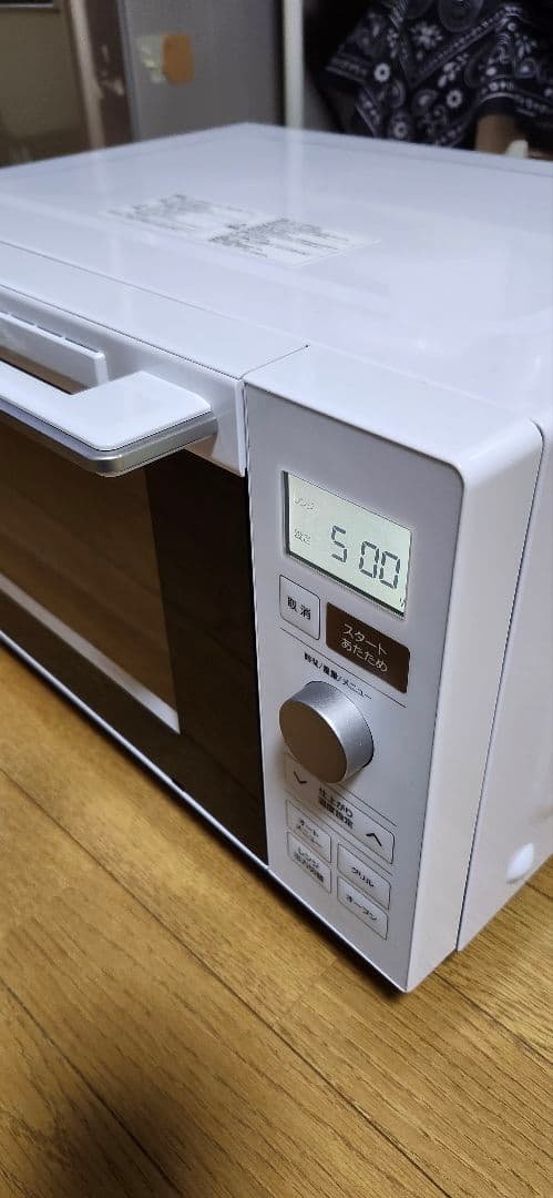 [山善] 電子レンジ オーブンレンジ 18L YRP-F181TV(W)