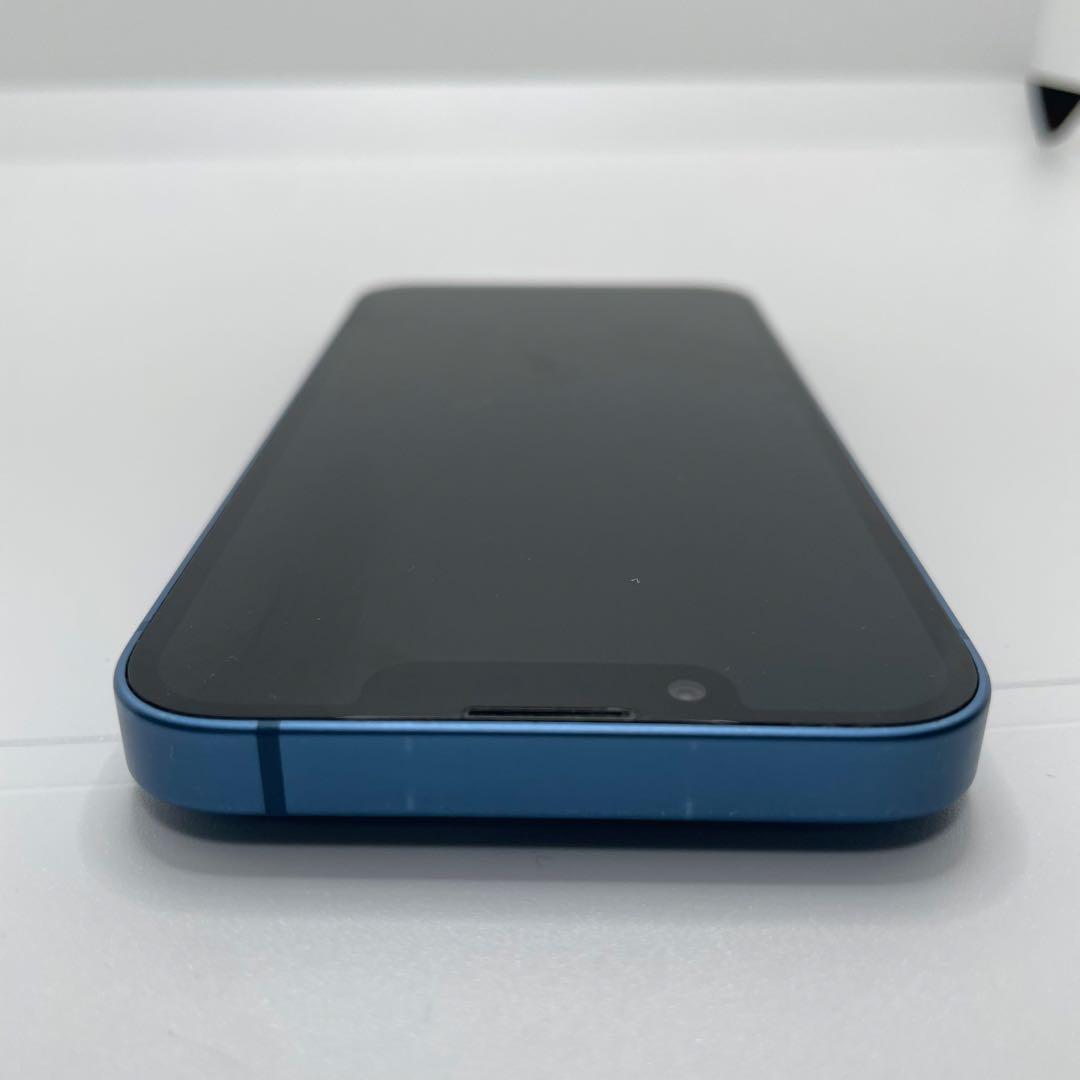 【格安美品】iPhone 13mini 256GB simフリー本体 336