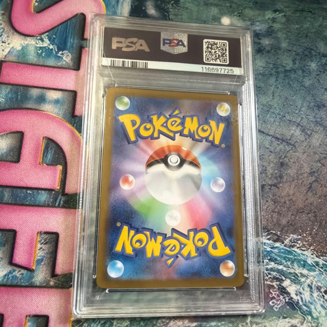 ミュウツーEX 25th プロモ　ポケモンカード