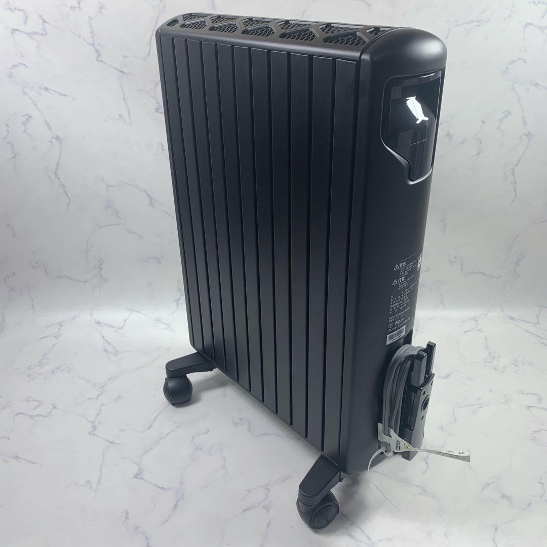 【極上美品】De’Longhi マルチダイナミックヒーター MDHS15-PB