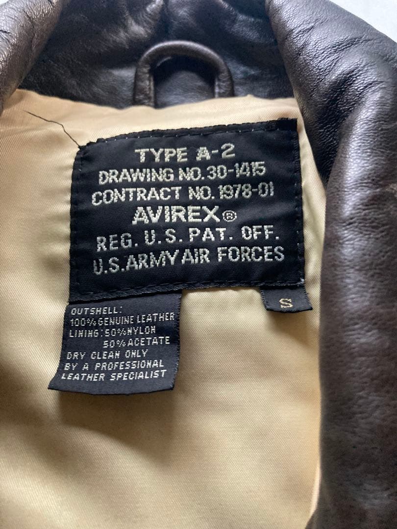 AVIREX TYPE A-2 ミリタリージャケット Sサイズ