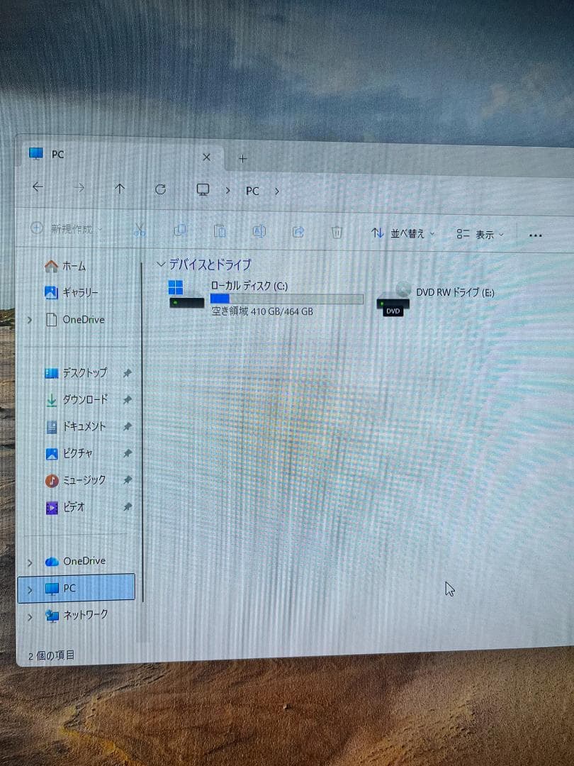 み*ん様 Windows 11 デスクトップPC Intel i3 16GB S