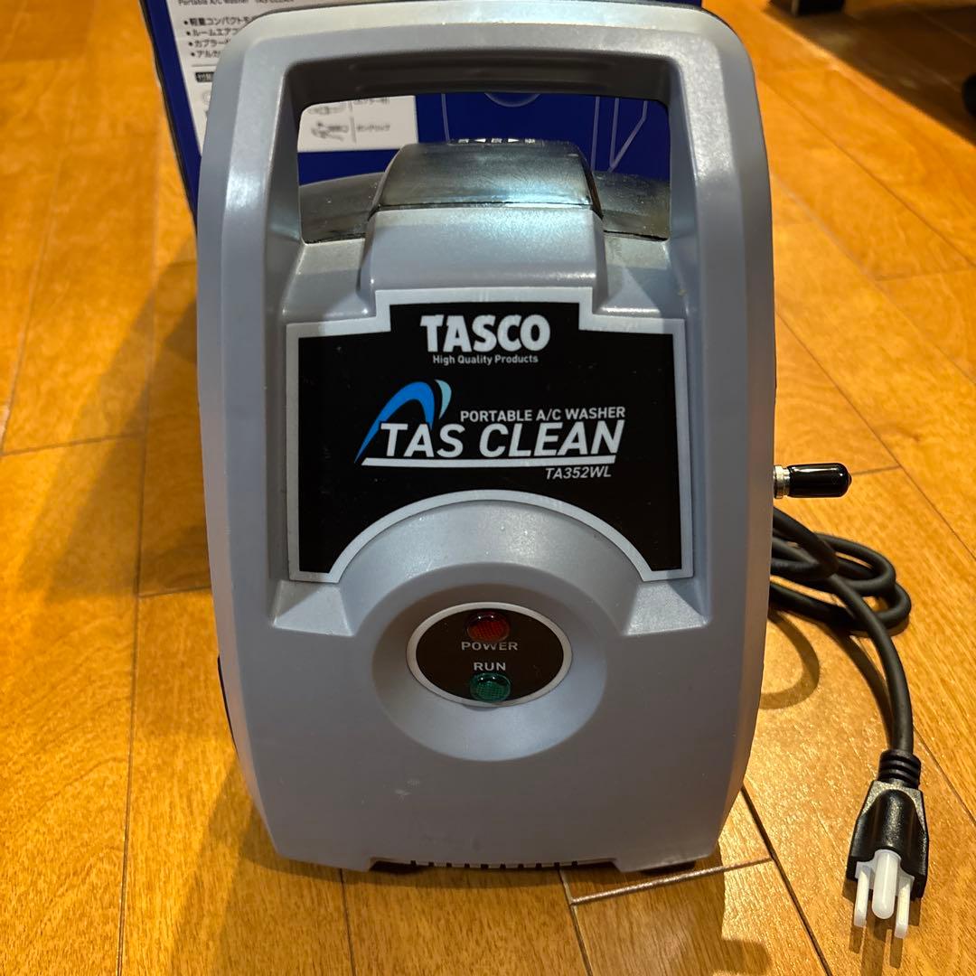 【中古】TASCO ポータブルエアコン洗浄機　 TA352WL 本体ジャンク品