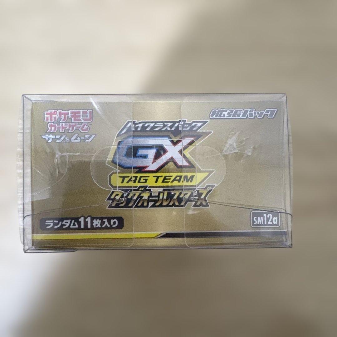 ポケモンカードゲーム タッグオールスターズ　未開封ボックス