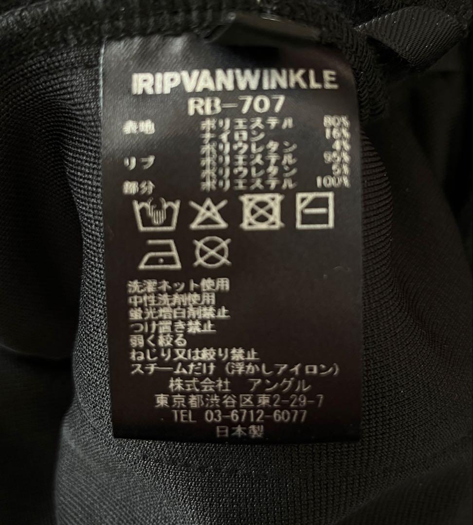 期間限定値下　未使用　RIPVANWINKLE 25AW バルーンジャージー